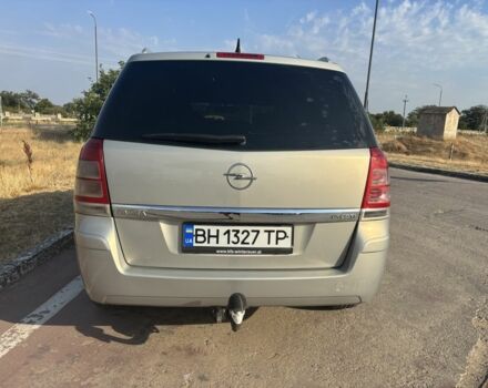 Опель Зафира 2005 в Снигиревке на Automoto.ua Серый Опель Зафира, объемом двигателя 1.9 л и пробегом 3 тыс. км за 4000 $, фото 6 на Automoto.ua