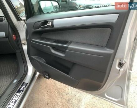 Серый Опель Зафира, объемом двигателя 1.8 л и пробегом 330 тыс. км за 5940 $, фото 17 на Automoto.ua