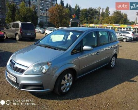 Серый Опель Зафира, объемом двигателя 1.6 л и пробегом 190 тыс. км за 6500 $, фото 2 на Automoto.ua
