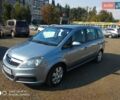 Серый Опель Зафира, объемом двигателя 1.6 л и пробегом 190 тыс. км за 6500 $, фото 2 на Automoto.ua