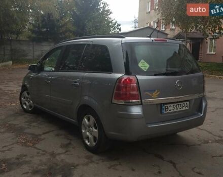 Опель Зафира 2005 в Львове на Automoto.ua Серый Опель Зафира, объемом двигателя 1.91 л и пробегом 322 тыс. км за 4750 $, фото 3 на Automoto.ua