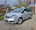 Сірий Опель Зафіра, об'ємом двигуна 1.8 л та пробігом 192 тис. км за 5700 $, фото 19 на Automoto.ua