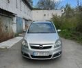 Сірий Опель Зафіра, об'ємом двигуна 1.6 л та пробігом 289 тис. км за 5400 $, фото 1 на Automoto.ua