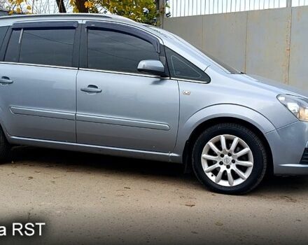 Сірий Опель Зафіра, об'ємом двигуна 1.6 л та пробігом 300 тис. км за 4950 $, фото 1 на Automoto.ua