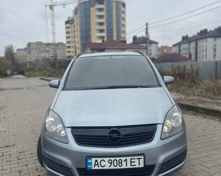 Сірий Опель Зафіра, об'ємом двигуна 1.91 л та пробігом 320 тис. км за 3999 $, фото 2 на Automoto.ua