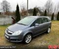Сірий Опель Зафіра, об'ємом двигуна 1.9 л та пробігом 283 тис. км за 5400 $, фото 1 на Automoto.ua