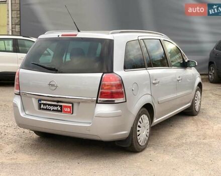 Серый Опель Зафира, объемом двигателя 1.8 л и пробегом 330 тыс. км за 5940 $, фото 4 на Automoto.ua
