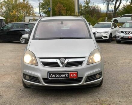 Серый Опель Зафира, объемом двигателя 1.8 л и пробегом 330 тыс. км за 6180 $, фото 1 на Automoto.ua