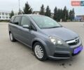 Сірий Опель Зафіра, об'ємом двигуна 1.6 л та пробігом 218 тис. км за 5400 $, фото 1 на Automoto.ua