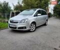 Сірий Опель Зафіра, об'ємом двигуна 1.8 л та пробігом 194 тис. км за 5300 $, фото 4 на Automoto.ua