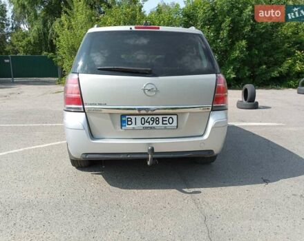 Серый Опель Зафира, объемом двигателя 1.9 л и пробегом 244 тыс. км за 5000 $, фото 9 на Automoto.ua