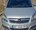 Серый Опель Зафира, объемом двигателя 1.6 л и пробегом 265 тыс. км за 5450 $, фото 3 на Automoto.ua