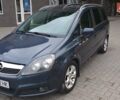 Серый Опель Зафира, объемом двигателя 1.9 л и пробегом 267 тыс. км за 5750 $, фото 1 на Automoto.ua