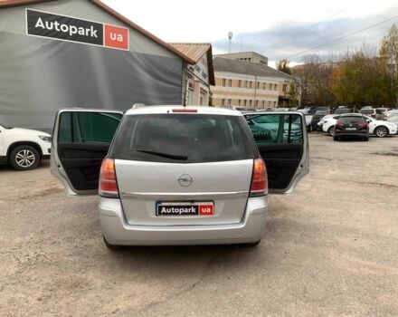 Серый Опель Зафира, объемом двигателя 1.8 л и пробегом 330 тыс. км за 6180 $, фото 13 на Automoto.ua