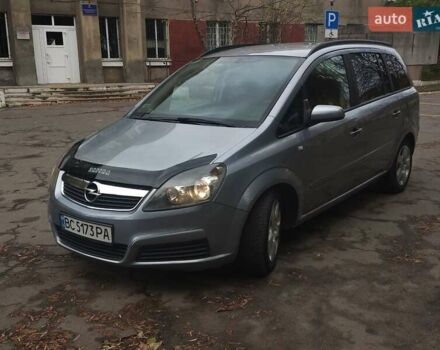 Опель Зафира 2005 в Львове на Automoto.ua Серый Опель Зафира, объемом двигателя 1.91 л и пробегом 322 тыс. км за 4750 $, фото 4 на Automoto.ua