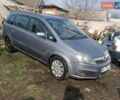 Серый Опель Зафира, объемом двигателя 1.91 л и пробегом 30 тыс. км за 2100 $, фото 1 на Automoto.ua