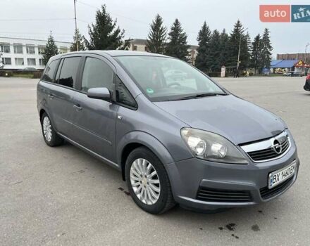 Серый Опель Зафира, объемом двигателя 1.6 л и пробегом 218 тыс. км за 5400 $, фото 7 на Automoto.ua