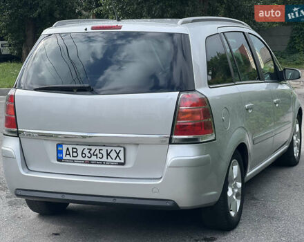 Сірий Опель Зафіра, об'ємом двигуна 1.8 л та пробігом 196 тис. км за 5600 $, фото 5 на Automoto.ua