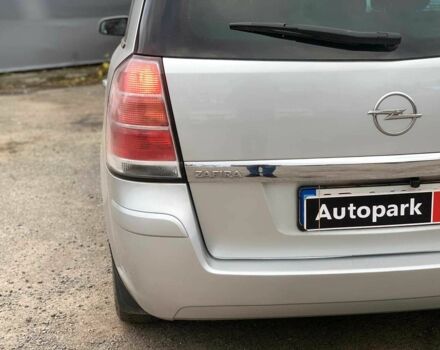 Серый Опель Зафира, объемом двигателя 1.8 л и пробегом 330 тыс. км за 6180 $, фото 11 на Automoto.ua