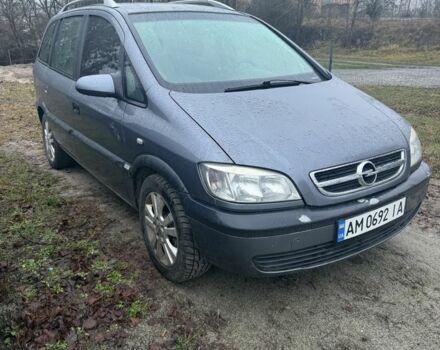 Сірий Опель Зафіра, об'ємом двигуна 1.6 л та пробігом 185 тис. км за 2800 $, фото 1 на Automoto.ua