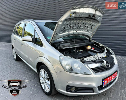 Серый Опель Зафира, объемом двигателя 1.6 л и пробегом 220 тыс. км за 6500 $, фото 8 на Automoto.ua