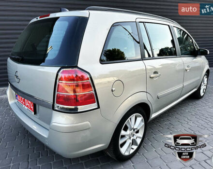 Серый Опель Зафира, объемом двигателя 1.6 л и пробегом 220 тыс. км за 6500 $, фото 1 на Automoto.ua