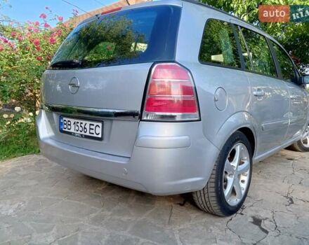 Серый Опель Зафира, объемом двигателя 1.6 л и пробегом 240 тыс. км за 5300 $, фото 20 на Automoto.ua