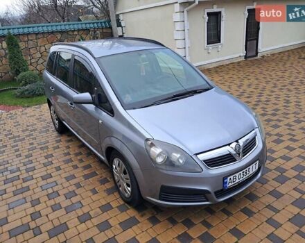 Серый Опель Зафира, объемом двигателя 1.9 л и пробегом 278 тыс. км за 4500 $, фото 26 на Automoto.ua