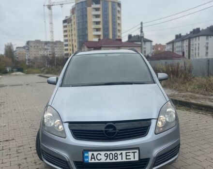 Серый Опель Зафира, объемом двигателя 1.9 л и пробегом 320 тыс. км за 3999 $, фото 3 на Automoto.ua