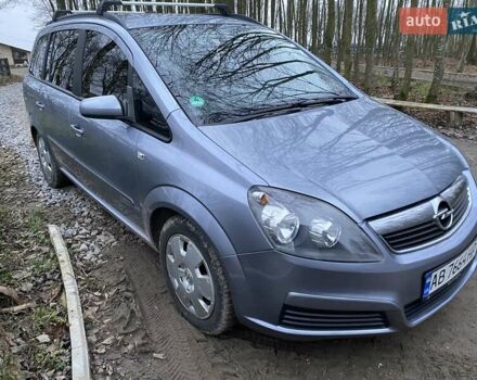 Серый Опель Зафира, объемом двигателя 1.8 л и пробегом 395 тыс. км за 5300 $, фото 1 на Automoto.ua