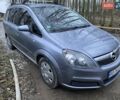 Серый Опель Зафира, объемом двигателя 1.8 л и пробегом 395 тыс. км за 5300 $, фото 1 на Automoto.ua