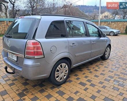 Серый Опель Зафира, объемом двигателя 1.9 л и пробегом 278 тыс. км за 4500 $, фото 23 на Automoto.ua
