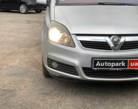 Серый Опель Зафира, объемом двигателя 1.8 л и пробегом 330 тыс. км за 6180 $, фото 9 на Automoto.ua