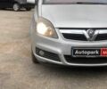 Серый Опель Зафира, объемом двигателя 1.8 л и пробегом 330 тыс. км за 6180 $, фото 9 на Automoto.ua