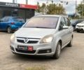 Опель Зафира 2005 в Виннице на Automoto.ua Серый Опель Зафира, объемом двигателя 1.8 л и пробегом 330 тыс. км за 6180 $, фото 1 на Automoto.ua