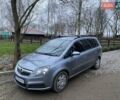 Серый Опель Зафира, объемом двигателя 1.8 л и пробегом 395 тыс. км за 5300 $, фото 1 на Automoto.ua