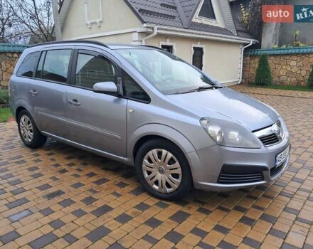 Серый Опель Зафира, объемом двигателя 1.9 л и пробегом 278 тыс. км за 4500 $, фото 2 на Automoto.ua