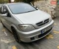 Серый Опель Зафира, объемом двигателя 2.2 л и пробегом 265 тыс. км за 5250 $, фото 1 на Automoto.ua