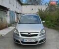 Серый Опель Зафира, объемом двигателя 1.6 л и пробегом 289 тыс. км за 5400 $, фото 1 на Automoto.ua