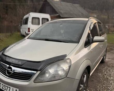 Серый Опель Зафира, объемом двигателя 1.91 л и пробегом 225 тыс. км за 4400 $, фото 7 на Automoto.ua