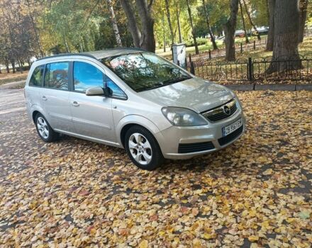 Серый Опель Зафира, объемом двигателя 1.6 л и пробегом 236 тыс. км за 5300 $, фото 3 на Automoto.ua