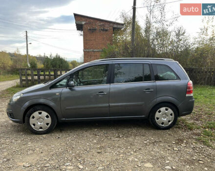 Опель Зафира 2005 в Львове на Automoto.ua Серый Опель Зафира, объемом двигателя 1.8 л и пробегом 260 тыс. км за 3999 $, фото 1 на Automoto.ua