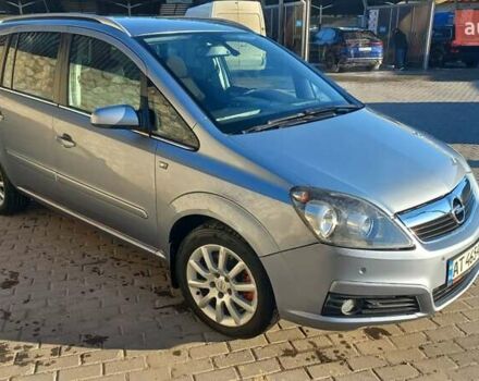 Опель Зафира 2005 в Тернополе на Automoto.ua Серый Опель Зафира, объемом двигателя 1.91 л и пробегом 258 тыс. км за 4899 $, фото 8 на Automoto.ua