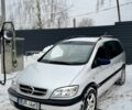 Серый Опель Зафира, объемом двигателя 2 л и пробегом 206 тыс. км за 2709 $, фото 1 на Automoto.ua
