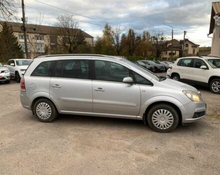 Серый Опель Зафира, объемом двигателя 1.8 л и пробегом 330 тыс. км за 6180 $, фото 3 на Automoto.ua