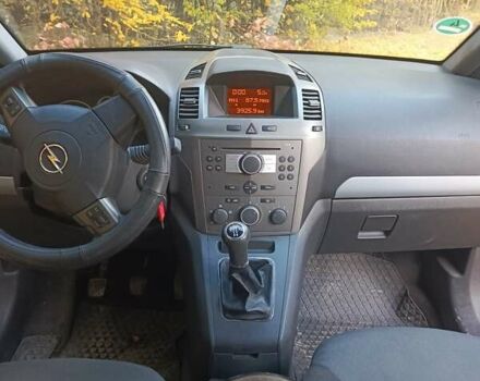 Опель Зафира 2005 в Збараже на Automoto.ua Серый Опель Зафира, объемом двигателя 1.6 л и пробегом 240 тыс. км за 6299 $, фото 9 на Automoto.ua