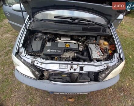 Серый Опель Зафира, объемом двигателя 2 л и пробегом 350 тыс. км за 5500 $, фото 1 на Automoto.ua