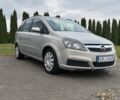 Серый Опель Зафира, объемом двигателя 1.9 л и пробегом 333 тыс. км за 2509 $, фото 1 на Automoto.ua