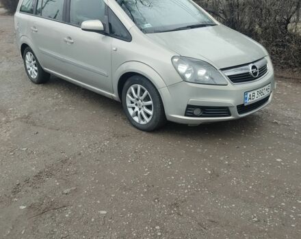 Сірий Опель Зафіра, об'ємом двигуна 1.9 л та пробігом 410 тис. км за 2850 $, фото 3 на Automoto.ua