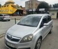Серый Опель Зафира, объемом двигателя 1.9 л и пробегом 315 тыс. км за 4250 $, фото 1 на Automoto.ua